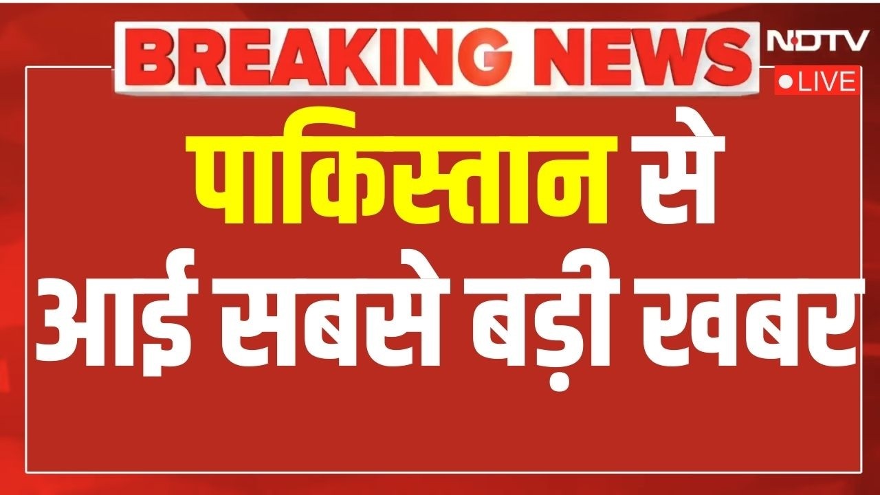 LIVE | BLA On Pakistan: बलूच लड़ाकों के पास पाकिस्तानी सेना के सैनिक बंधक | Breaking News