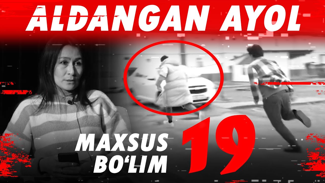 Maxsus bo'lim 19-soni
