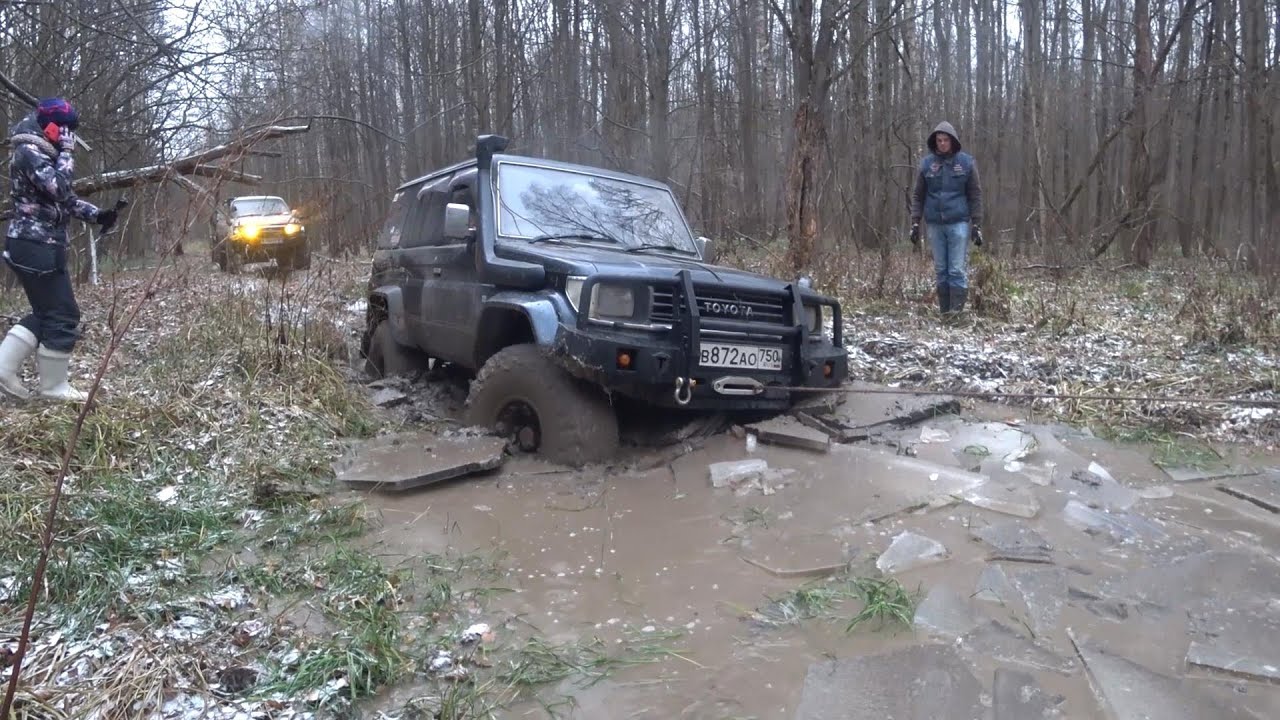 Off-road 