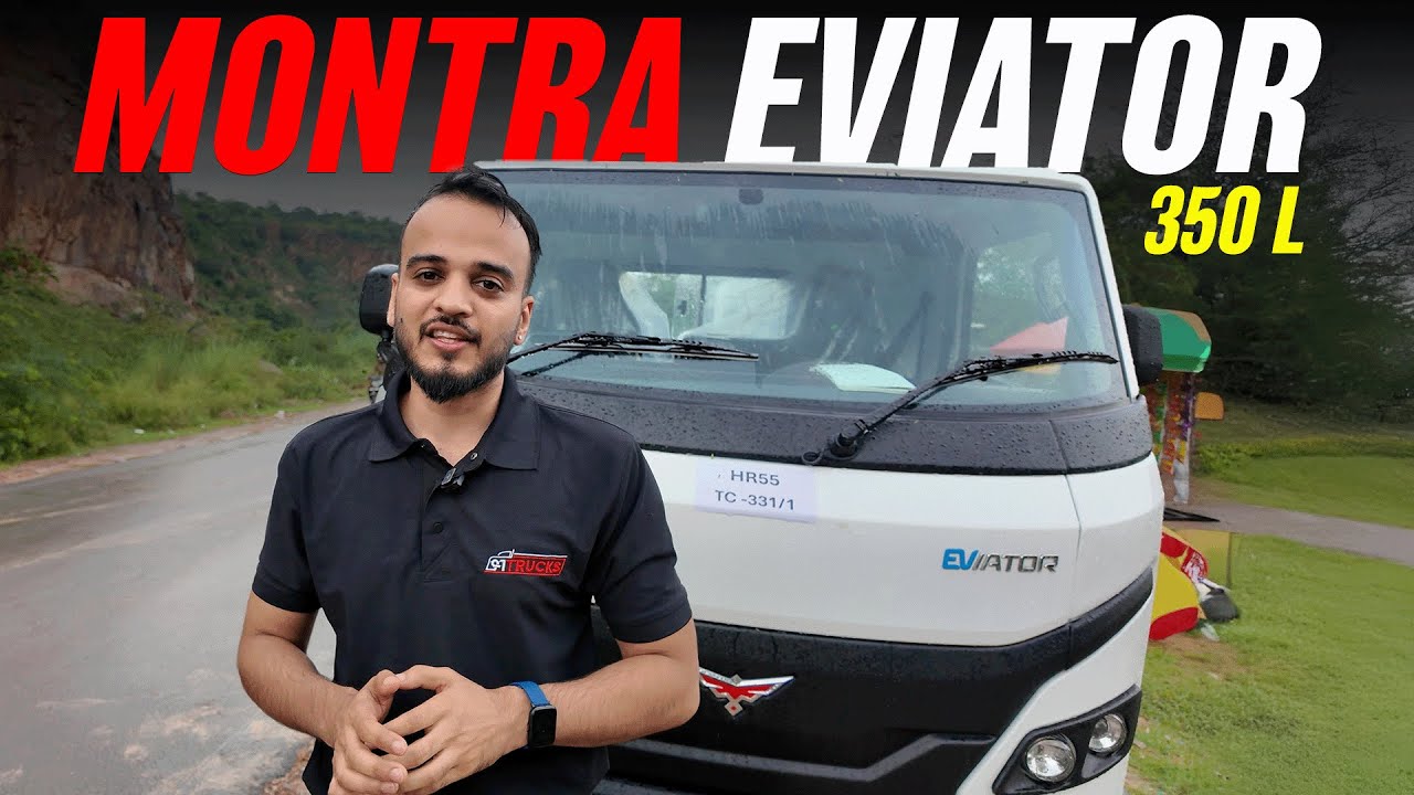 Montra EVIATOR 350L Full Review | Ride Experience, Range, Price & Features Explained! #montra