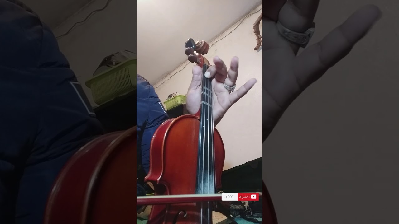 اسهل طريقة لعزف عيطة الغزال kamanja chaabia