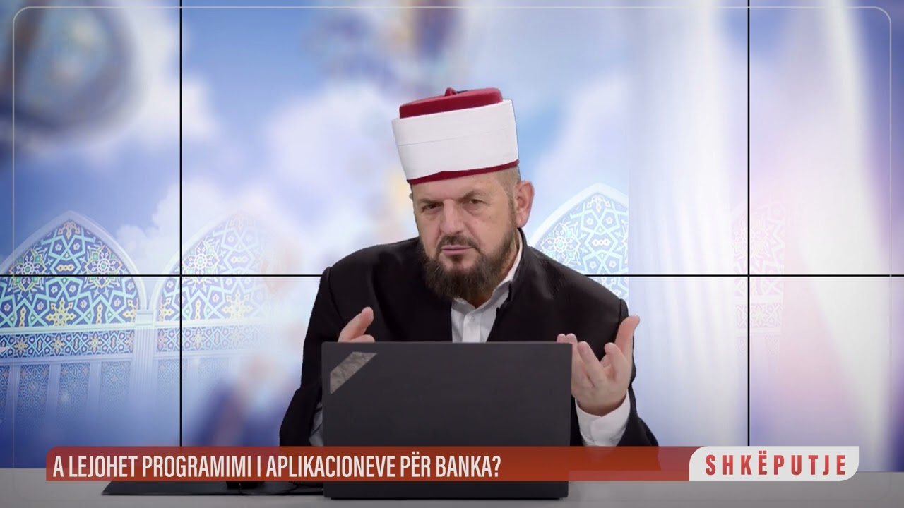 A lejohet programimi i aplikacioneve për banka? - SHKËPUTJE - Dr. Shefqet Krasniqi