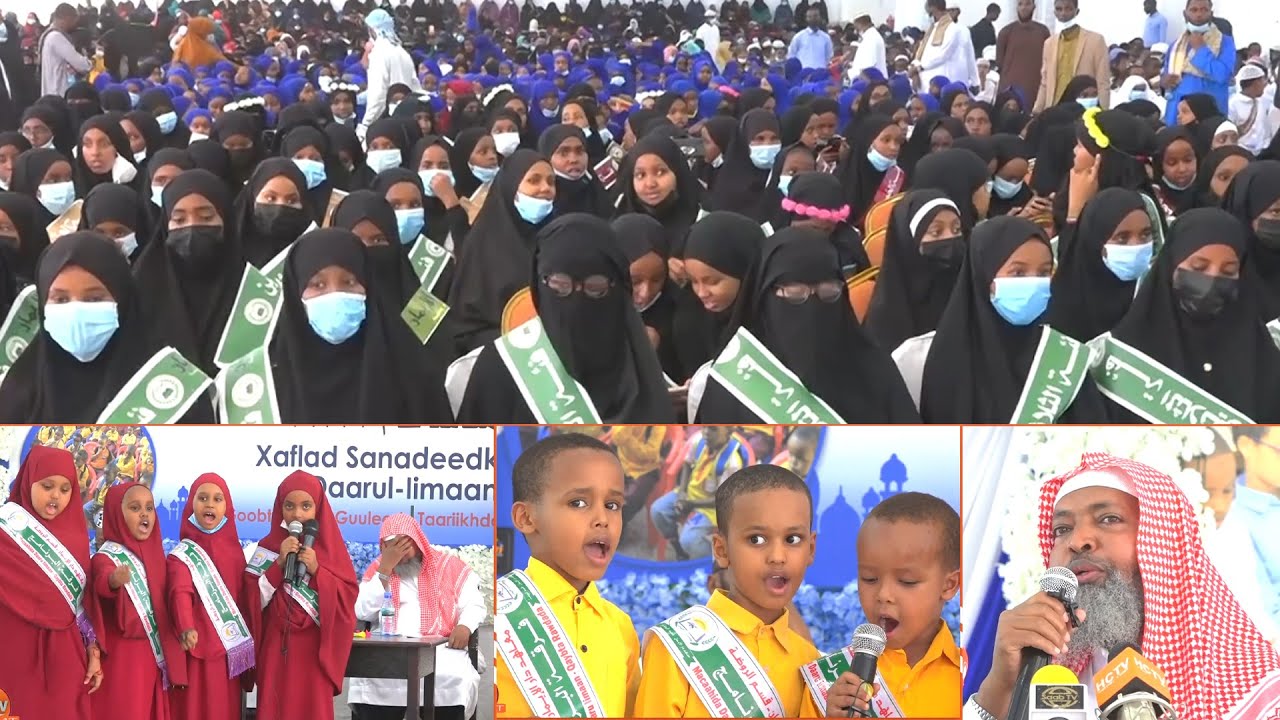Barnaamij: Qalinjabinta Madarasada Daaru-Imaan.