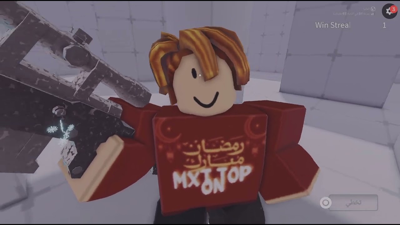 رايفلز ذي المره غير قتلونا 😭
