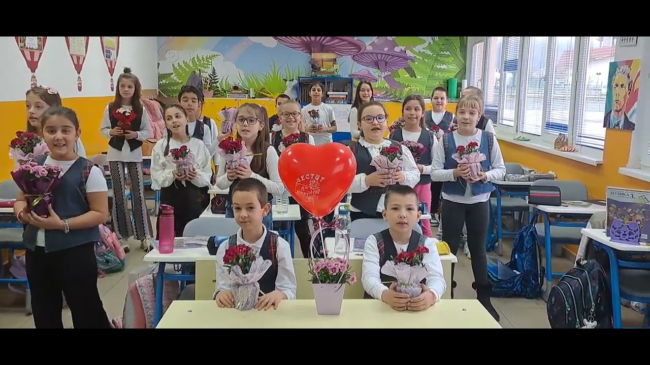 Честит 8. март,мила мамо!