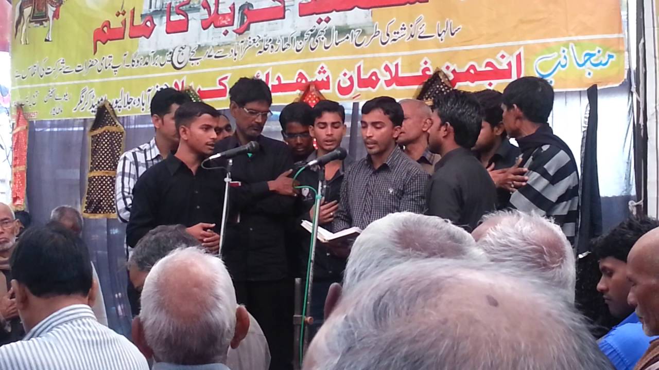 Anjuman Zulfeqariya Jafrabad Jalalpur Ambedkar Nagar 
