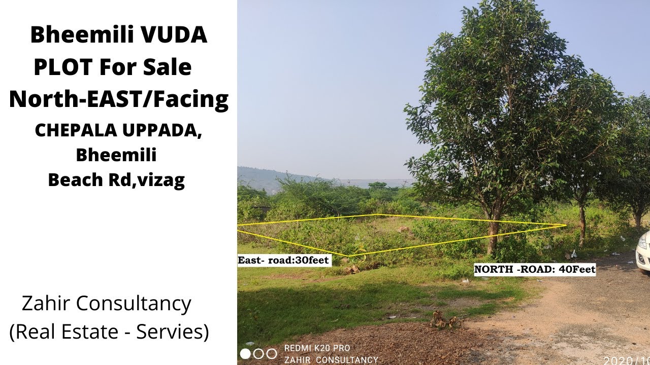 #Bheemili(Visakhapatnam)VUDA  #PlotForSale North-East/Facing  #ZahirConsultancy