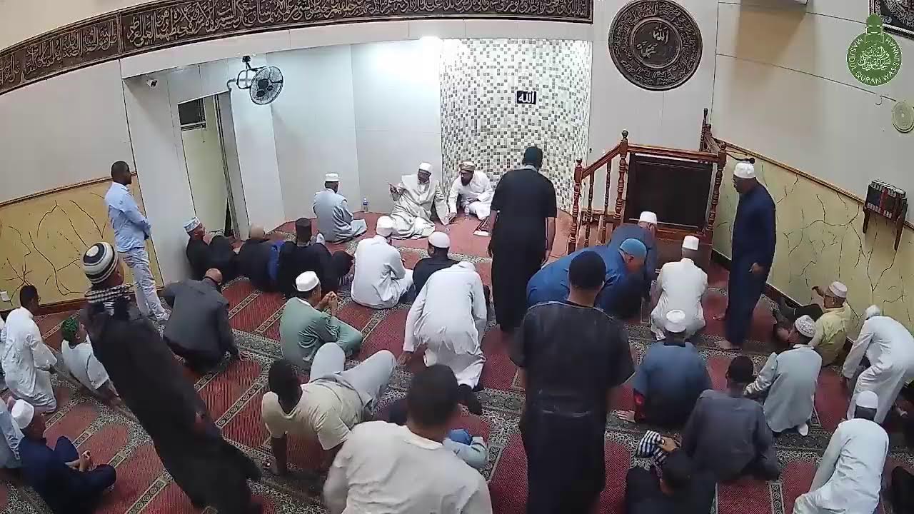 Maitland Masjid - Masjidul Quran Wa Sunnah: Al-Isra-wal-Miraj Program: 16 January 2026