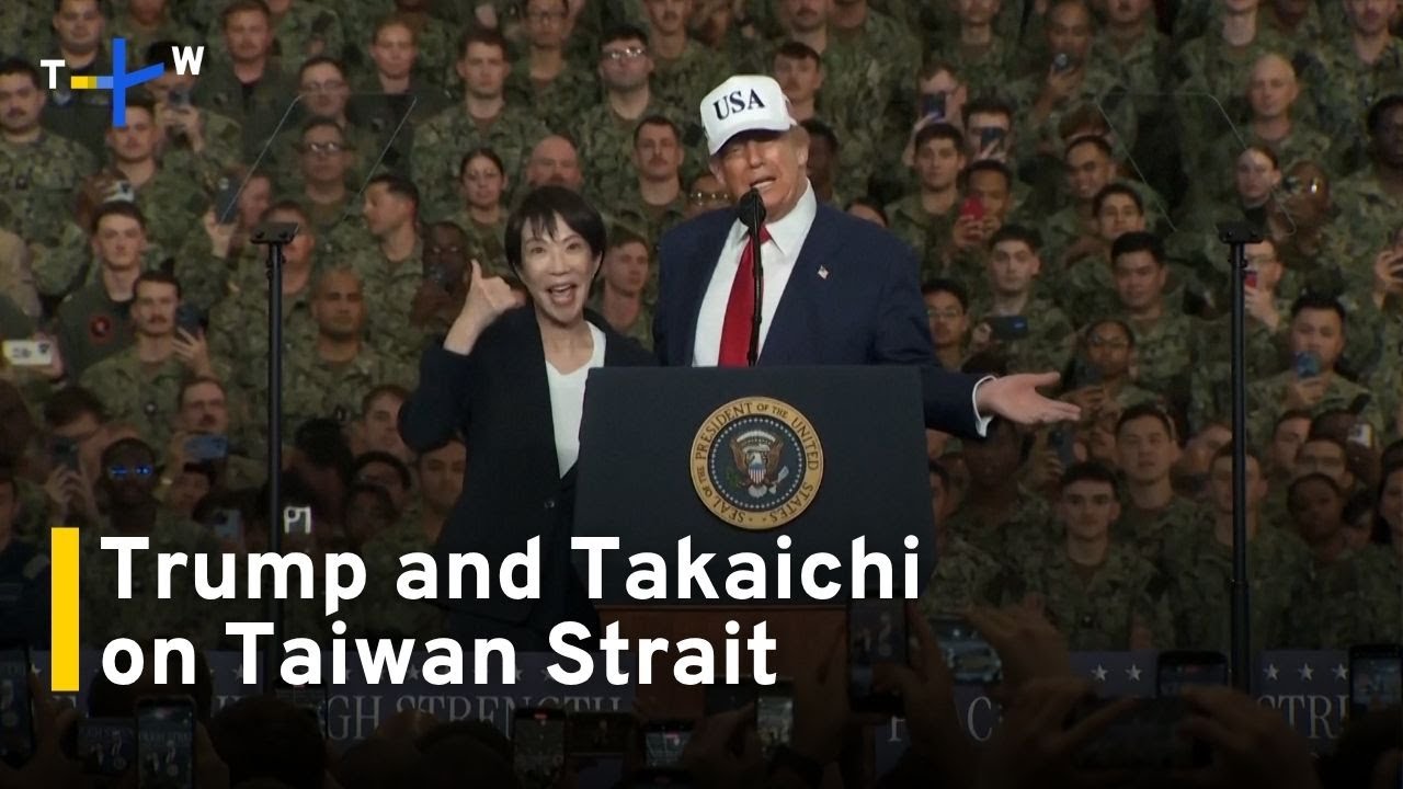 Taiwan Thanks US, Japan After Trump-Takaichi Meeting｜TaiwanPlus News