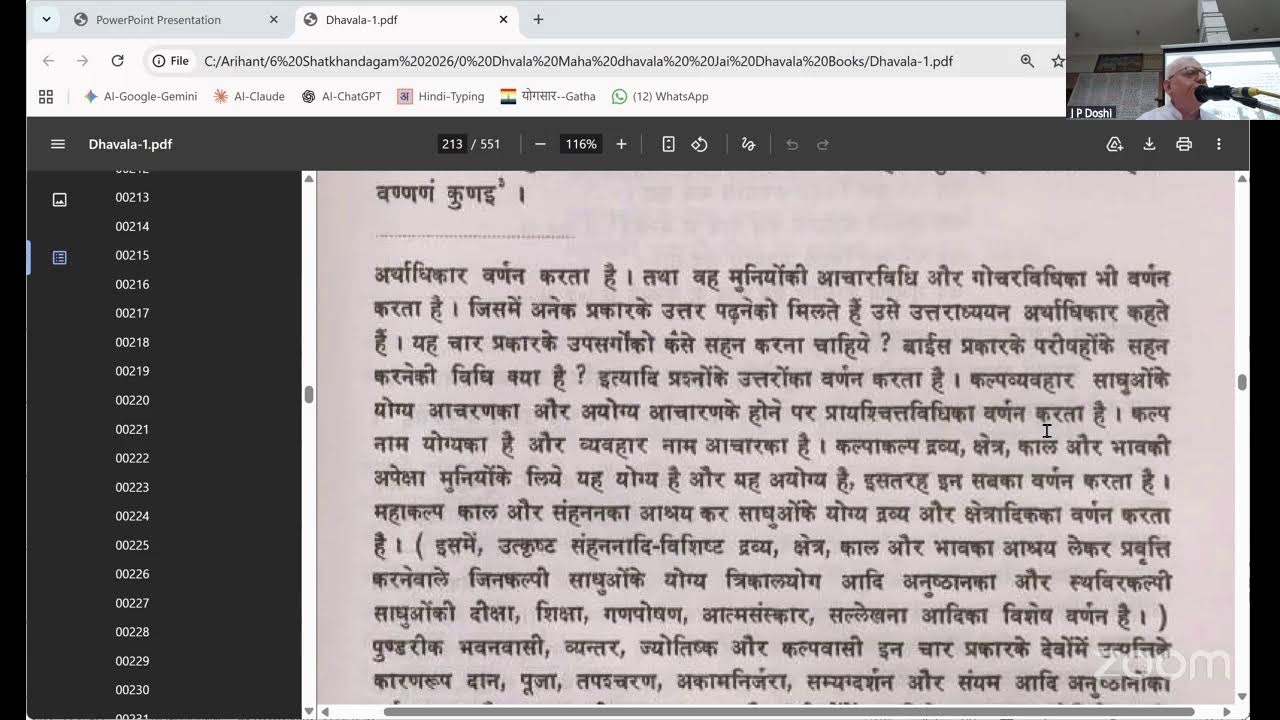 JP Doshi on line Dhavala Swadhyaay