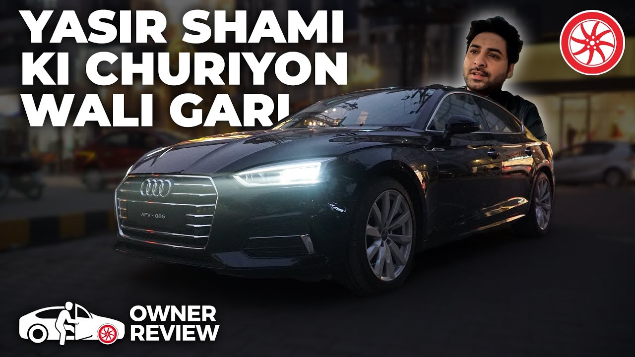 Yasir Shami Ki Churiyon Wali Gari | Audi A5 | PakWheels