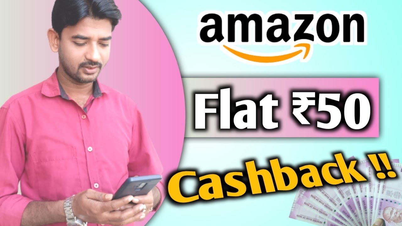 Get Flat ₹50 Cashback Per Account in Amazon Pay !! Amazon Pay for Business Hidden Loot Offer Today