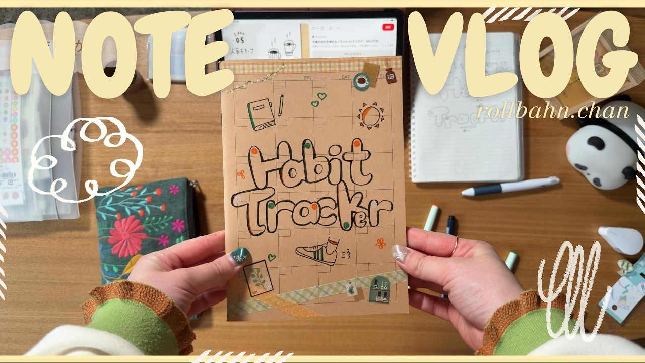 無印マンスリーノート 表紙デコvlog📔˖ ࣪⊹ 使用品紹介＋イラストの描き方【初投稿🌿】#ノートデコ #無印良品 #イラストの描き方