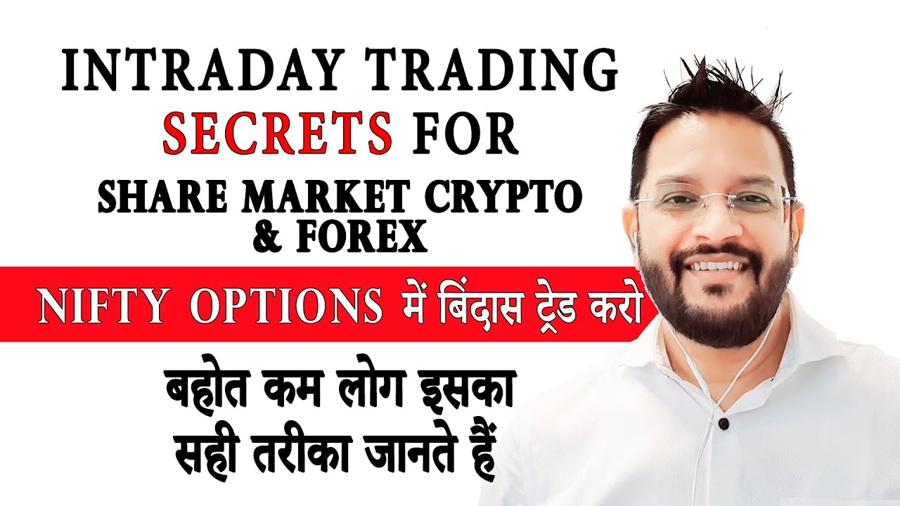 Intraday Trading Secrets for Share Market Crypto & Forex. Master Intraday Fibonacci Trading Secrets