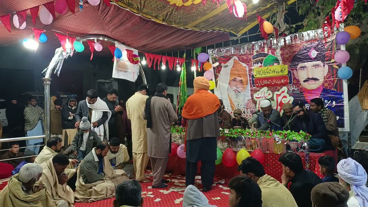 عرس مبارک بابا ماہی شاہ قادری چک نمبر 140 گ ب سمندری 2026 پارٹ 9