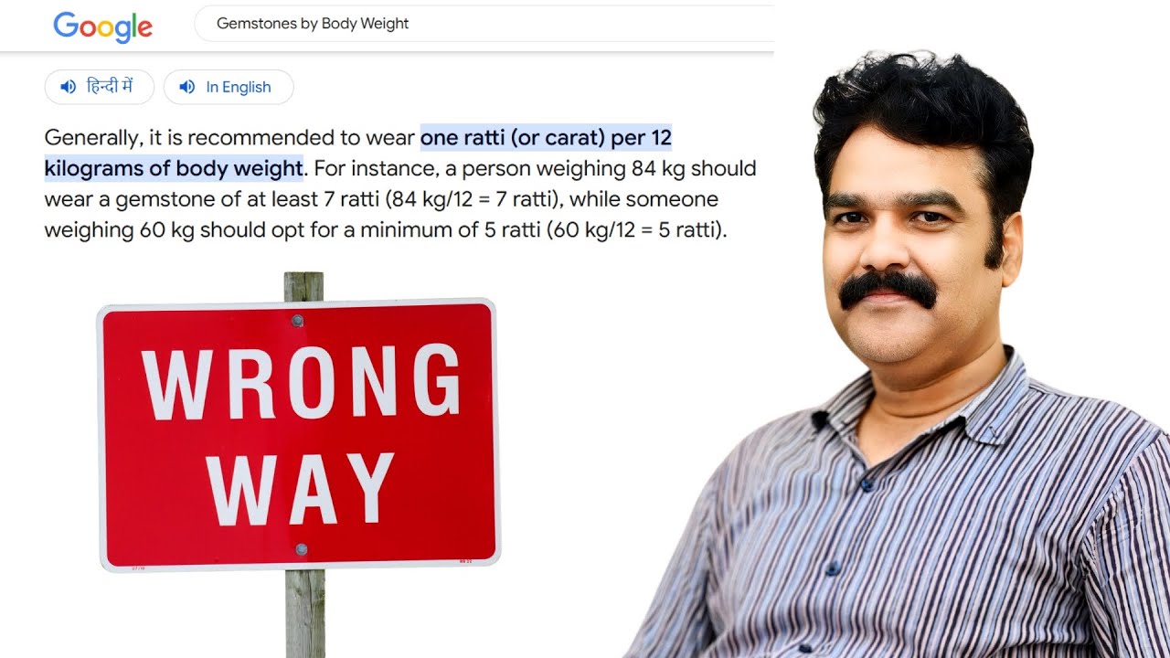 How Many Carats Gemstones As Per Body Weight ? जाने कितने Weight का रत्न पहने
