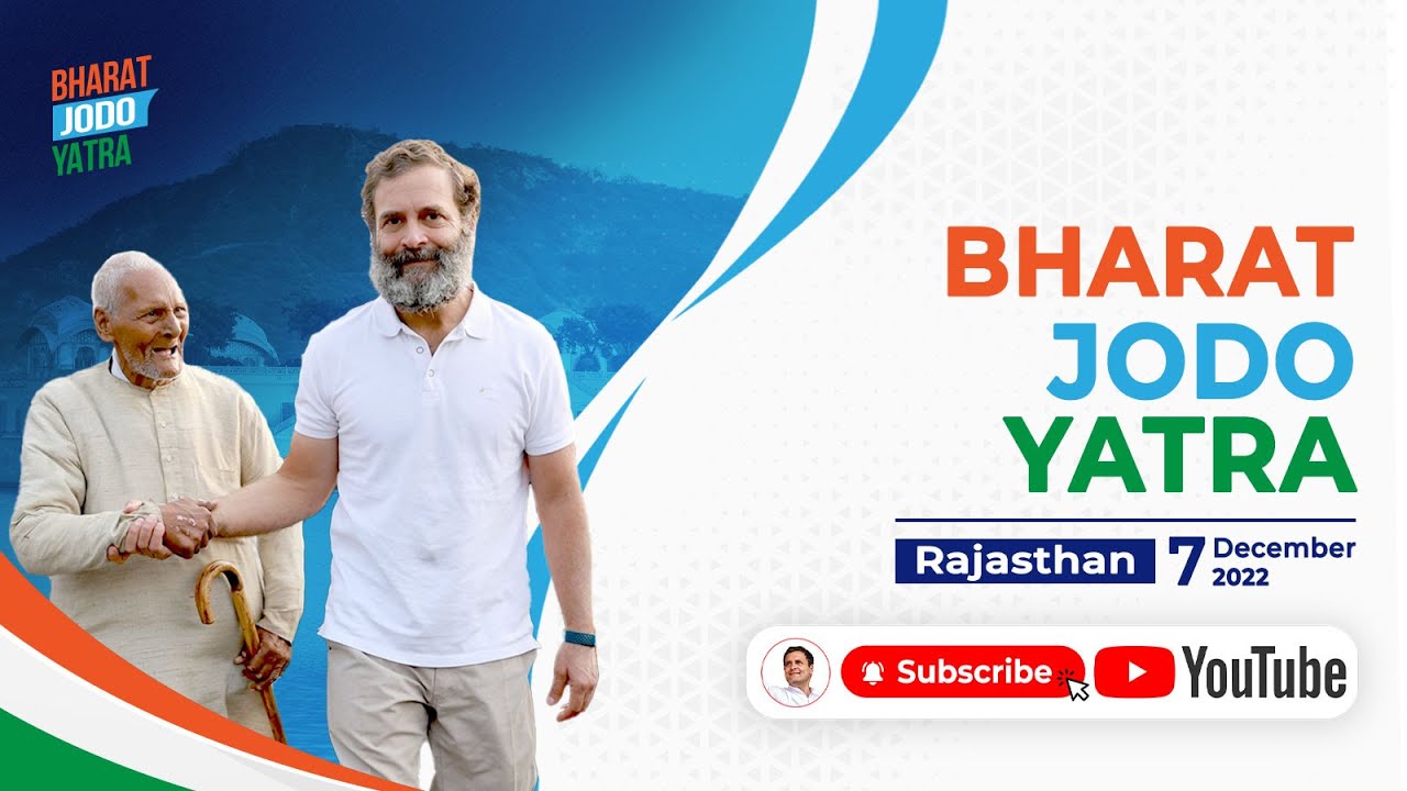 Bharat Jodo Yatra | Dara Station Ganesh Mandir to Cable Nagar | Kota | Rajasthan