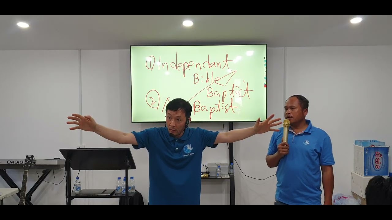 Pastor  Training 1-1, May 2025