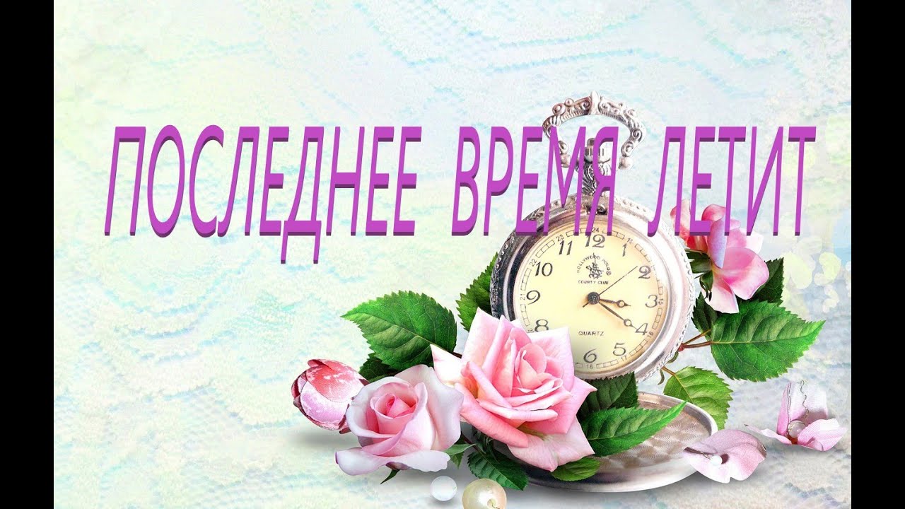 Будите, зовите, ищите. _гр. Добрая Весть. Альбом Будите, зовите_