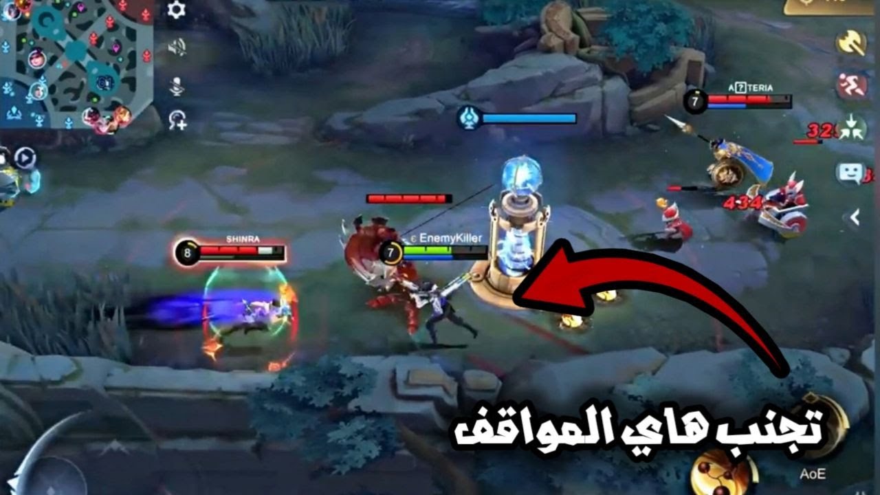 موبايل ليجند : كيف تلعب الرمات صح بلسولو 🔥 (استخدام الخريطة، التحرك، حماية برجك، تجنب الموت، الخ.)