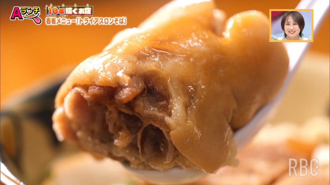 【Aランチ】10年続くお店第3弾　8/3OA