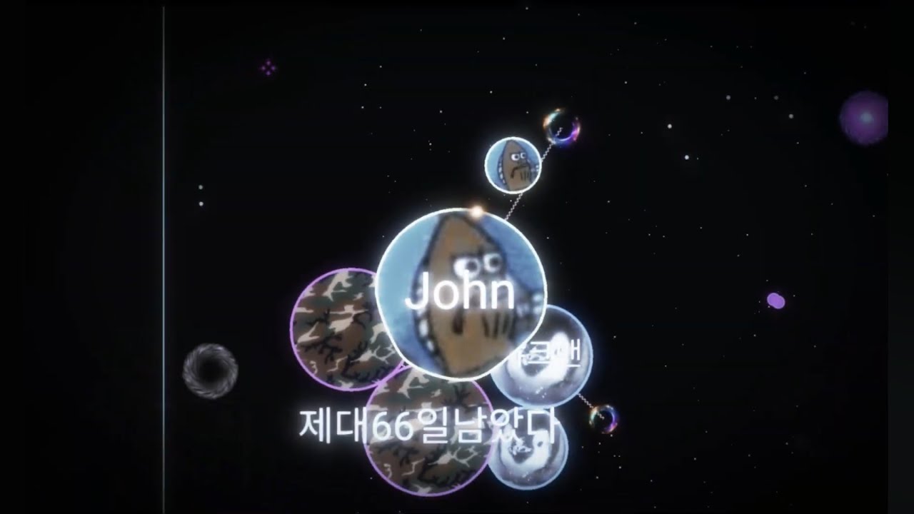존  | Nebulous John Smith Montage