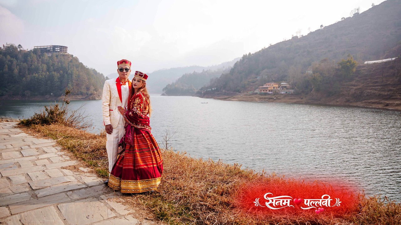 NEPALI WEDDING FILM | SANAM & PALLABI |KATHMANDU | KOSHI PHOTOGRAPHY | 4K