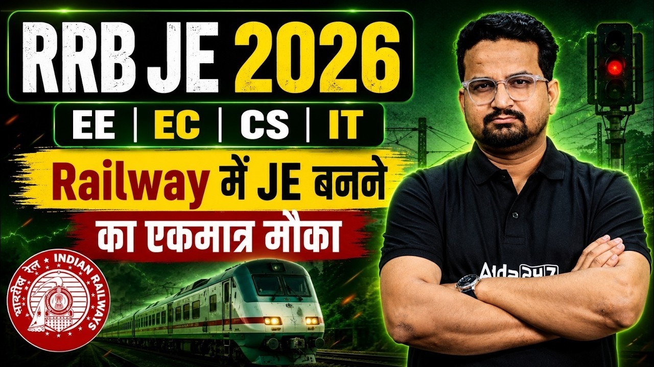 RRB JE Form Fill Up 2026 | RRB JE Post Preference for EC/CS/IT | RRB JE Zone Preference | Ashish Sir