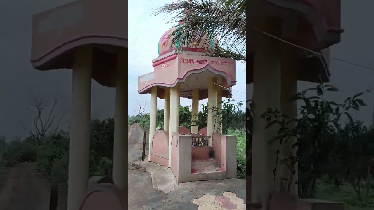 श्री प्रभुंचे माल्हनदेवी तीर्थस्थान