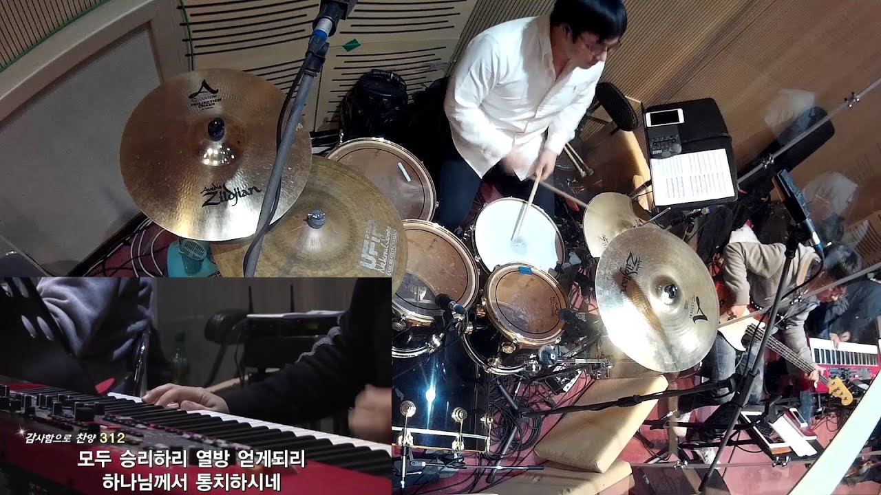 온세상창조주 김형진 드럼 이정민 목사 지저스웨이