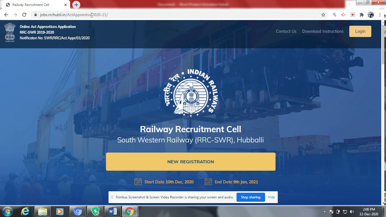 Railway SWR Apprentice Online Form 2020