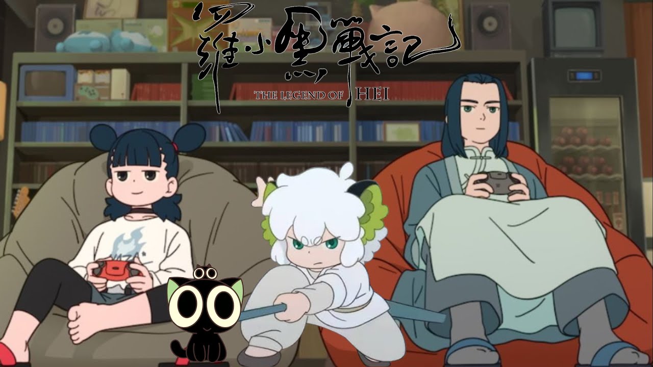 The Legend of Hei 2 Review