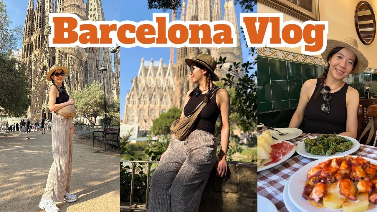 2025🇪🇸西班牙巴塞隆納VLOG| 歐洲美食天堂, 原來Tapas這麼好吃! 建築師高第建築, 聖家堂, 奎爾公園, 巴特羅之家, 必吃巴斯克可頌, 西班牙行程攻略分享｜Claireatravel