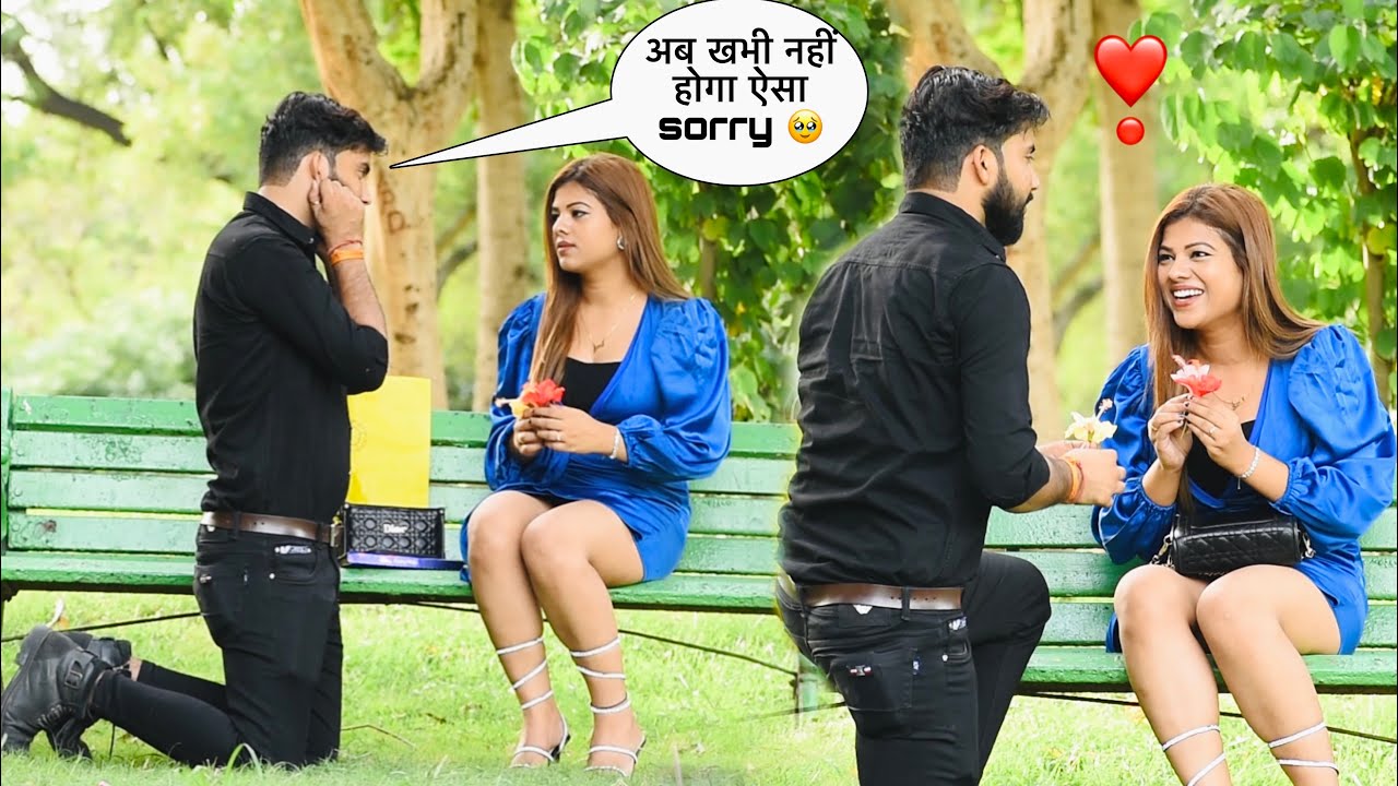 Sorry अब नहीं होगा ऐसा गलती हो गई मुझसे 🥹🙏🏻 || most romantic reaction 🥰 || Somesh Brijwasi ||