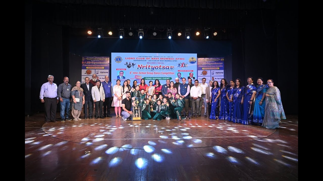 8th Inter School Group Dance Competition organized by Lions Club of APMC on 17th January 2026