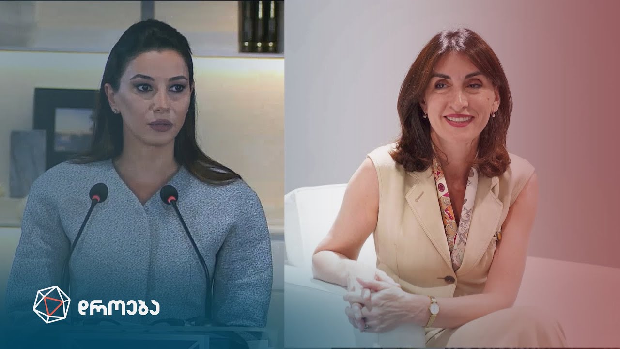ფუფუნების დრესკოდი — თინათინ ერაძის სიუჟეტი