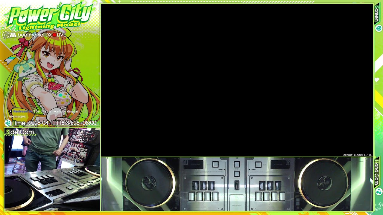 [POWER CITY] beatmania IIDX 33 Sparkle Shower LIGHTNING MODEL Live