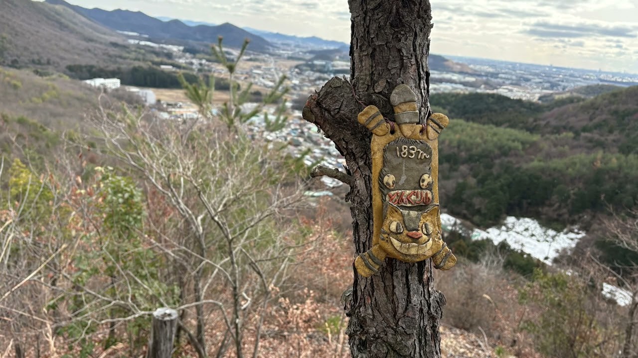 各務原アルプス②関市