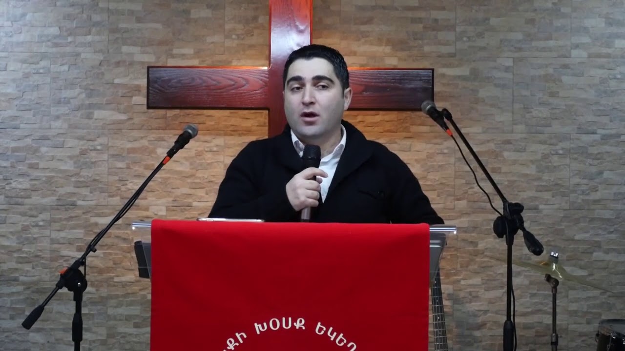 Վառվող մորենի - Սեւակ Բարսեղյան / Varvogh moreni - Sevak Barseghyan