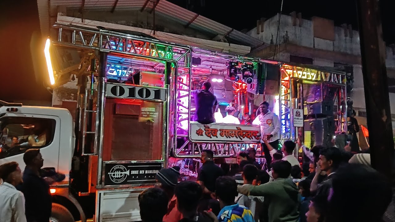 श्री देव मामलेदार ब्रास बँड सटाणा 