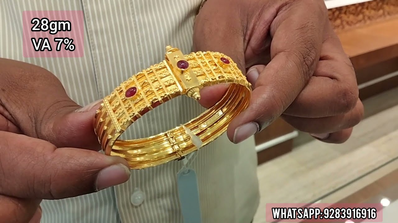 Gold Bangles | Daily wear Fancy Kada Bangle | Single Screw Type Rod Bangle From 3 Gram | Low wastage