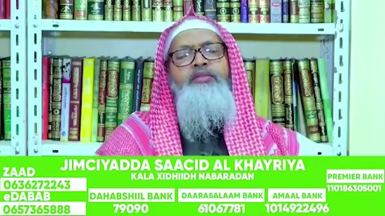 Wuxu Ku Yidhi Sheekhu Jimciyatul Saacid Ku Garab Israag Waxan Uu Wado