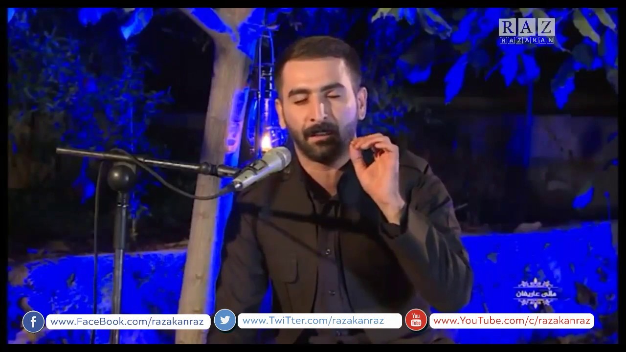 لە وەسفی پێغەمبەر - میهران سنەیی - lawasfy peghampar - mihran snaiy
