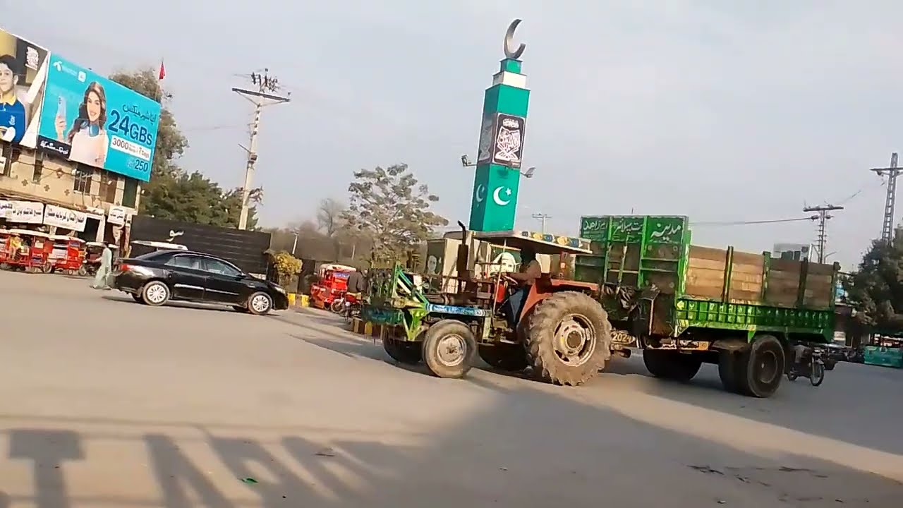 CITY FAISAL ABAD PAKISTAN 