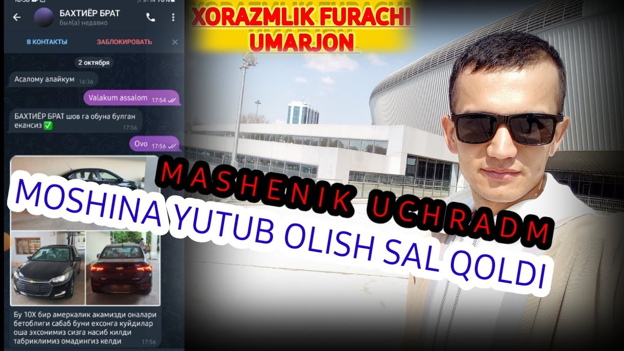 MOSHINA YUTUB OLISHIMGA OZGINA QOLDI