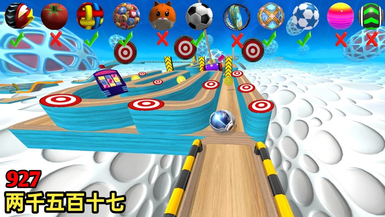 Goingball level 两千五百一十七 (927) gamplay #mrmplay #swiftrungaming #denygames #speedrun @Njm28405 👍⚽✅