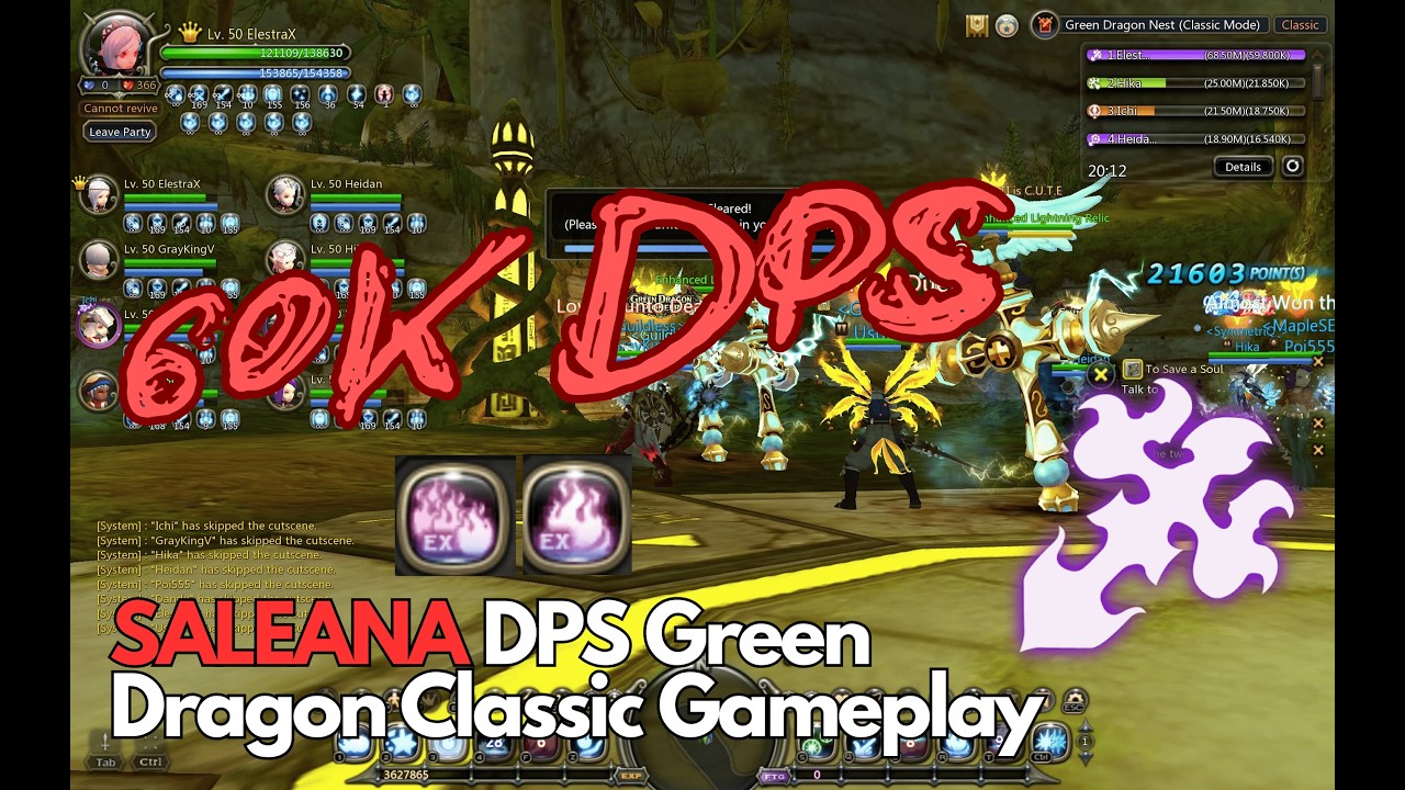 Saleana 60K DPS Green Dragon Nest Classic POV