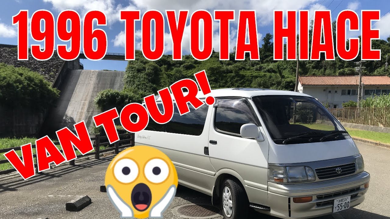 1996 TOYOTA HIACE SUPER CUSTOM LIVING SALOON EX Van Tour