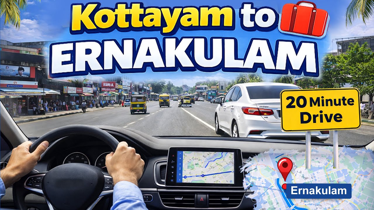 20 മിനിറ്റ് കൊണ്ട് കോട്ടയം to എറണാകുളം ഡ്രൈവ്! 🚀 | Kottayam to Kochi Drive Vlog | Kerala Travel