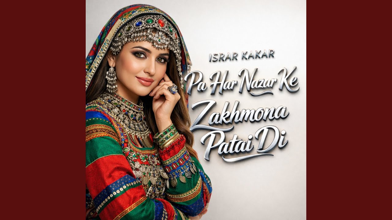 Yara Pat De Qablawama